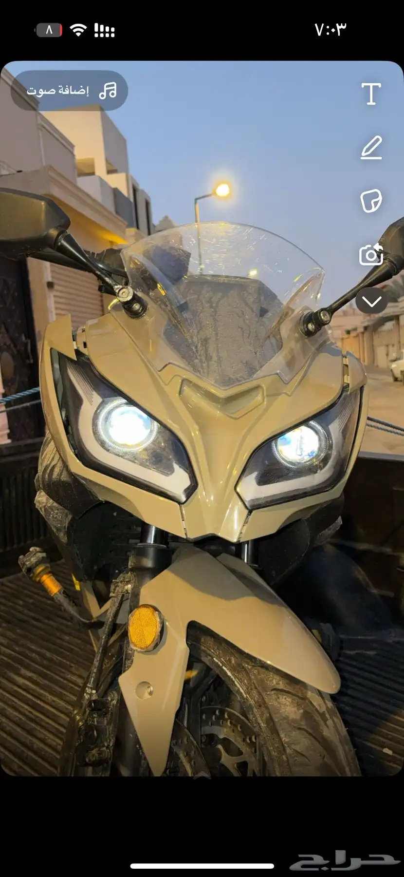 للبيع دباب اخو الجديد F250 1