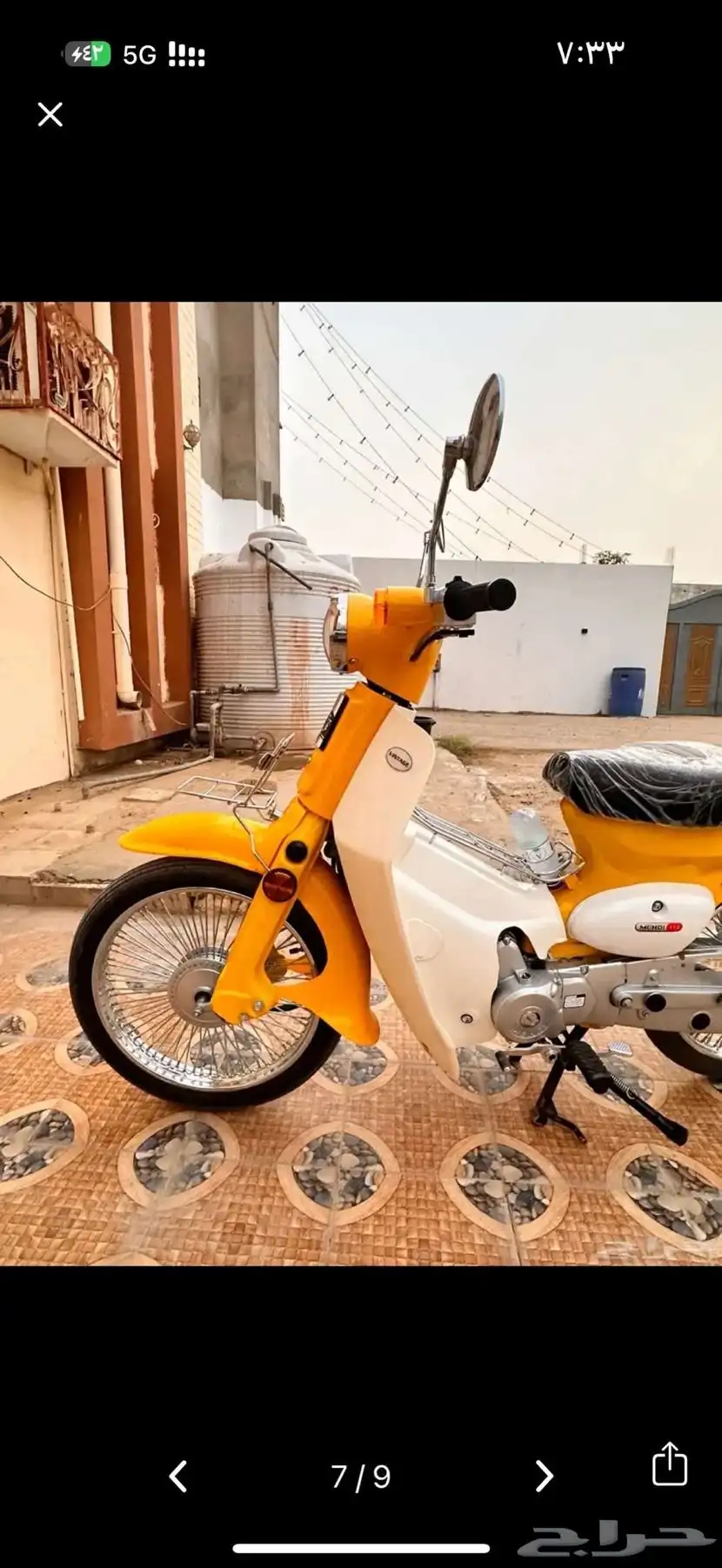 دباب هونداشبيه70 2