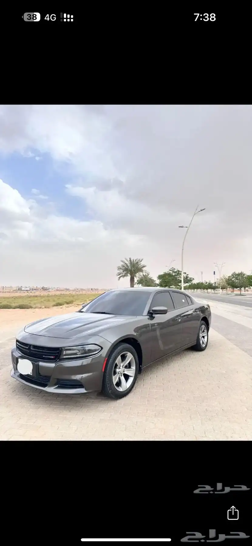 دودج ننظييففف 5