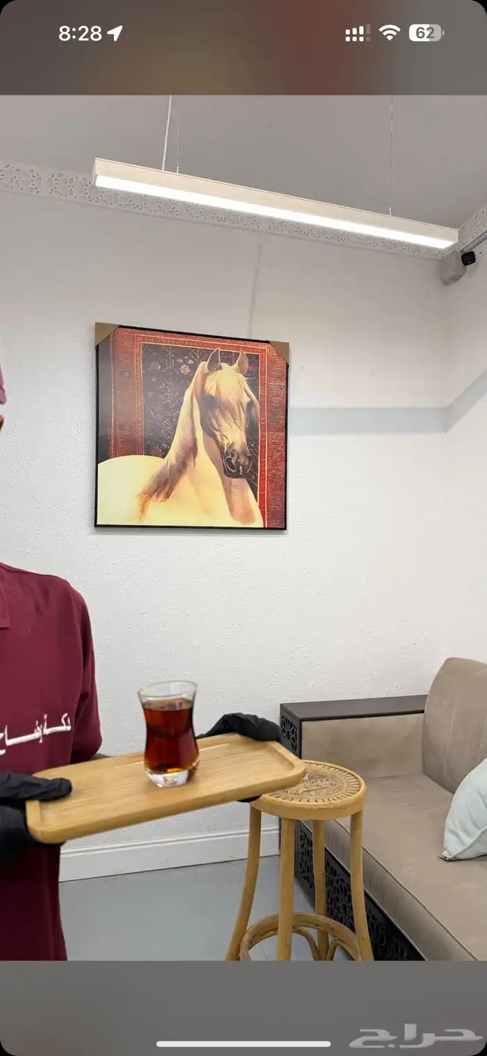 شاي للبيع 8
