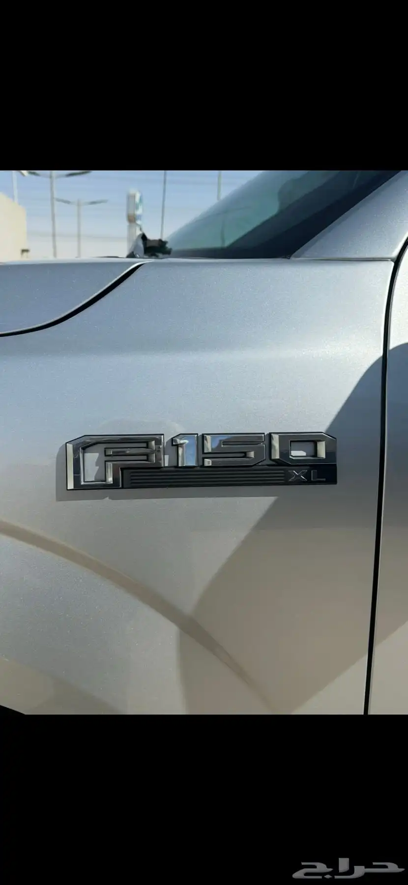 فورد حوض 2018 F150 4