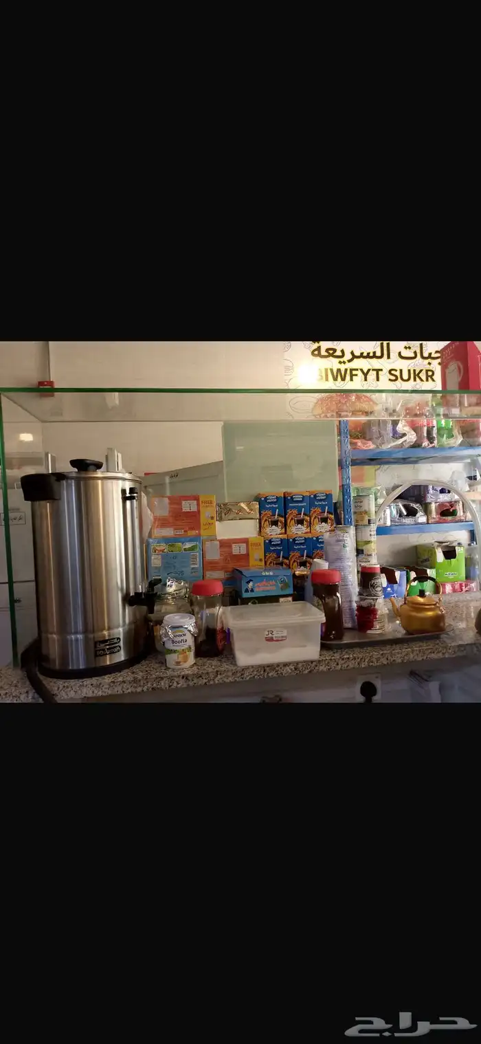 بوفية و تسالي للتقبيل 6