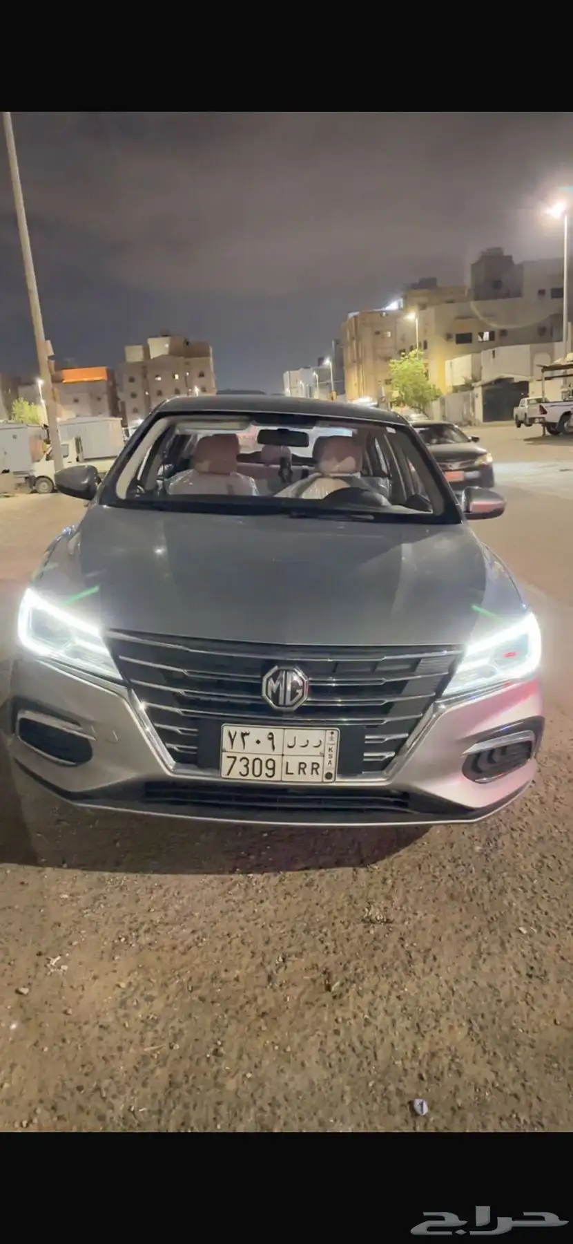 MG5 2022 0