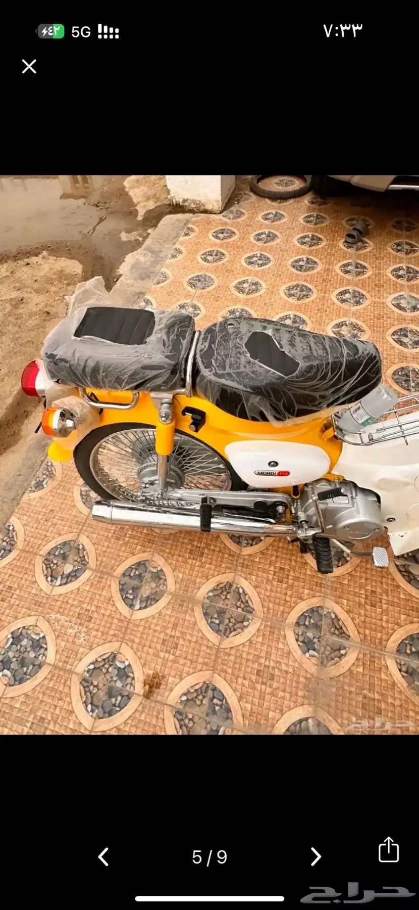 دباب هونداشبيه70 4