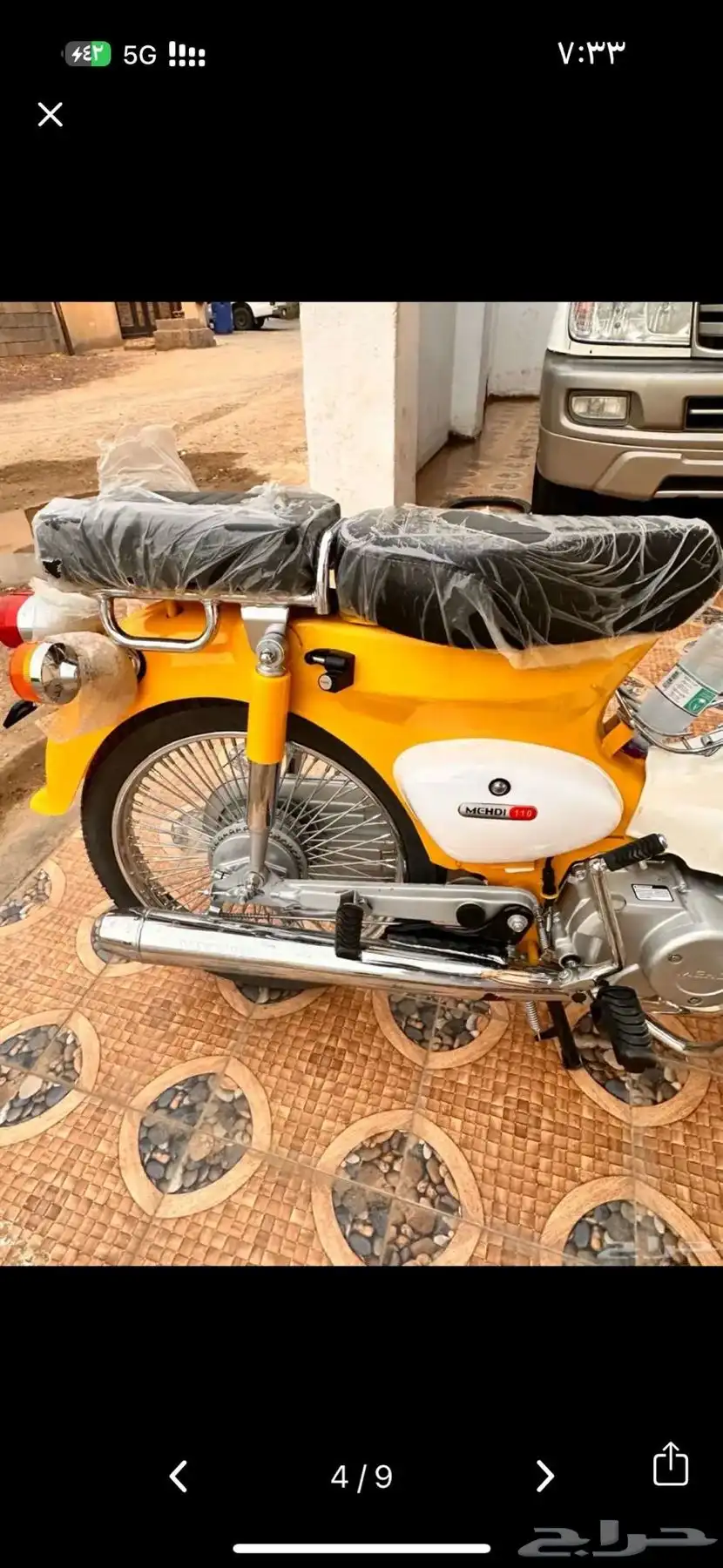 دباب هونداشبيه70 3