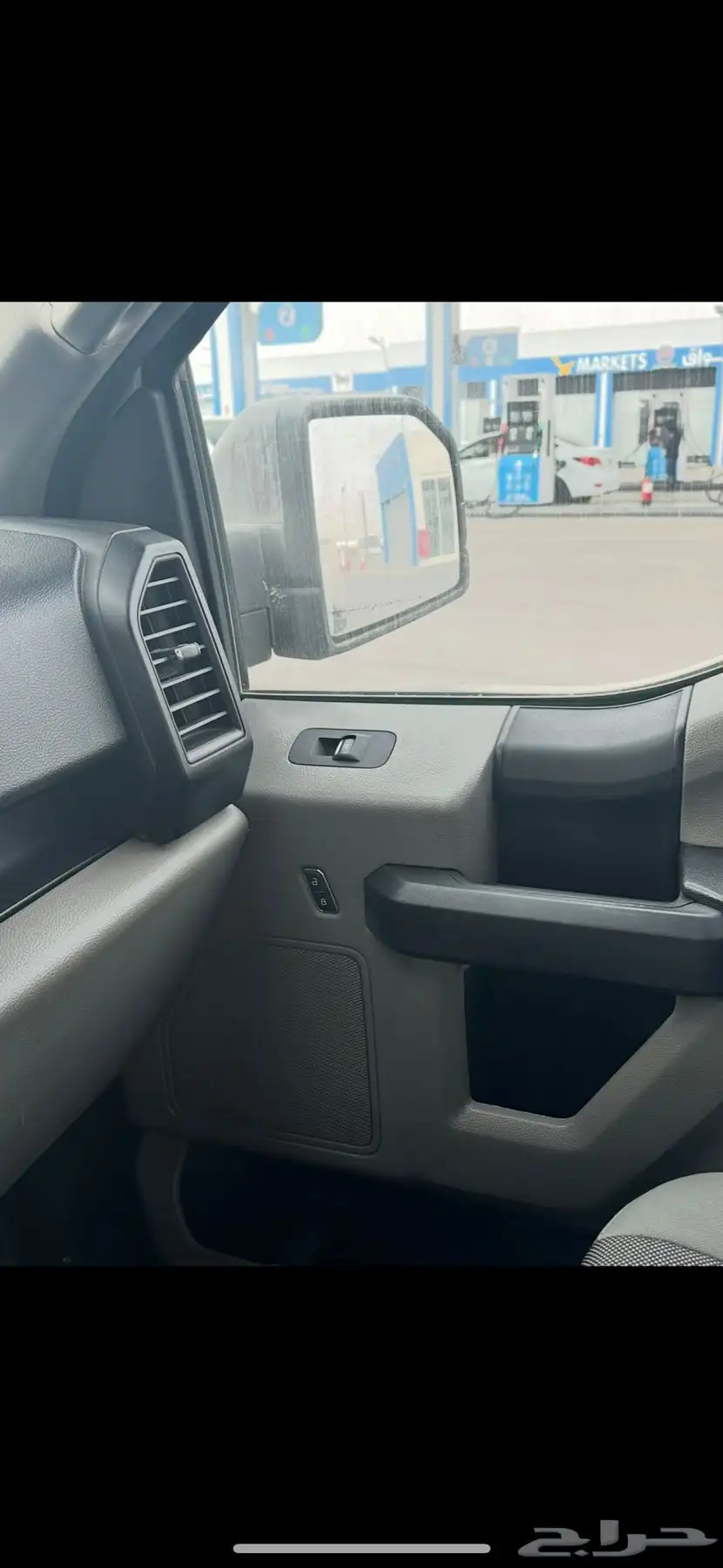 فورد حوض 2018 F150 8