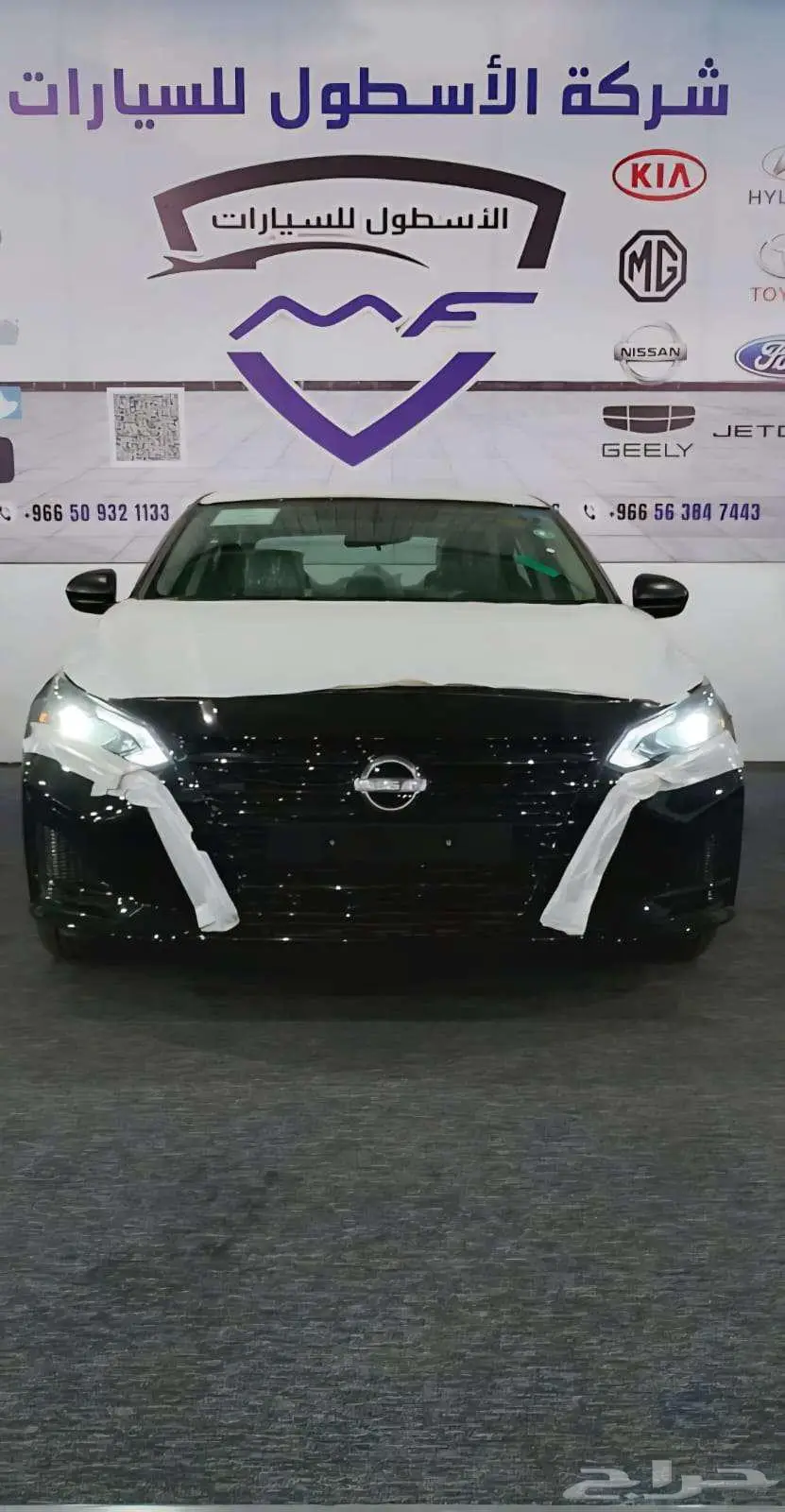 نيسان التيما استاندر موديل 2025 كاش وتمويل عررروووض 1