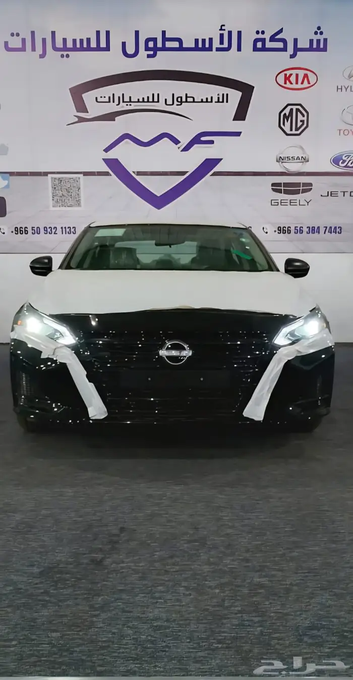 نيسان التيما استاندر موديل 2025 كاش وتمويل 3