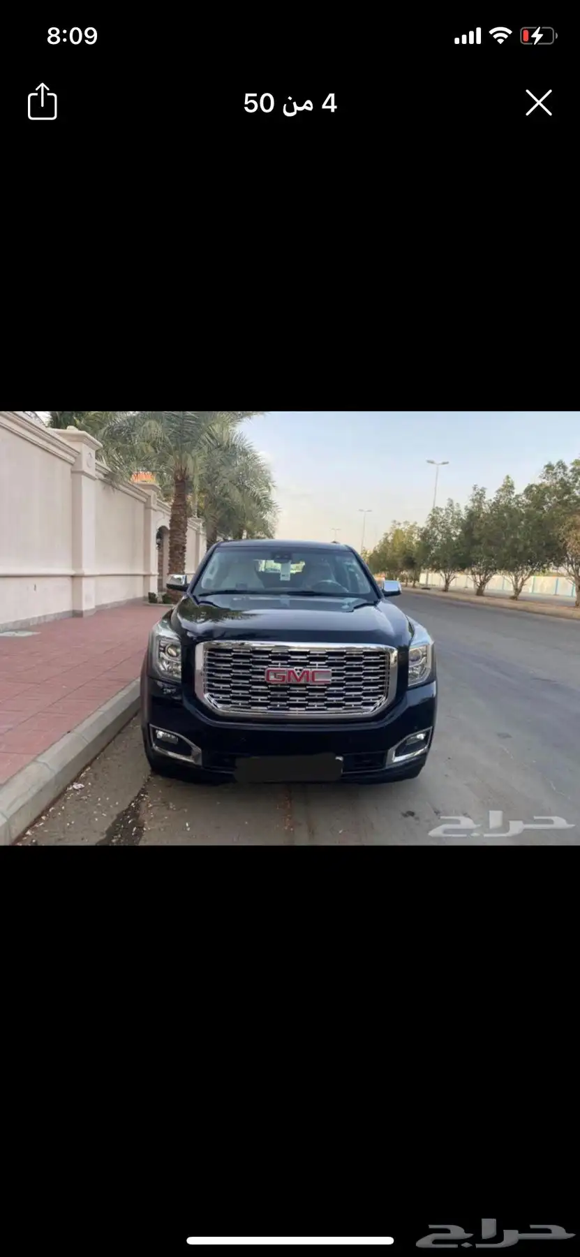 جمس يوكون 2016 XL 0