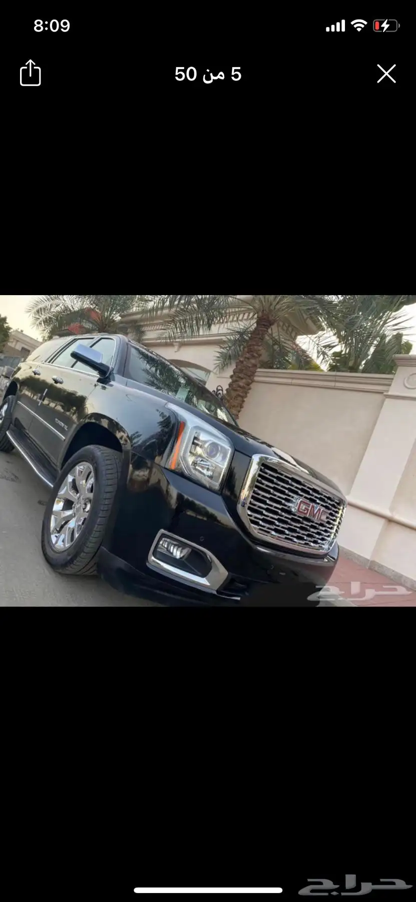 جمس يوكون 2016 XL 5