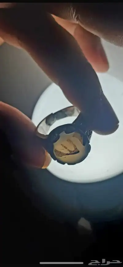 خاتم عقيق مكتوب فيه اسم الله نادر جدا لايوجد مثيل له طبيعي 0