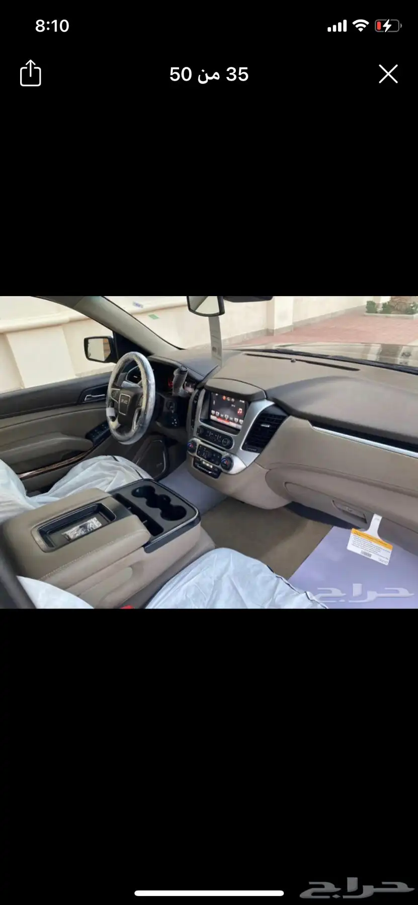 جمس يوكون 2016 XL 6