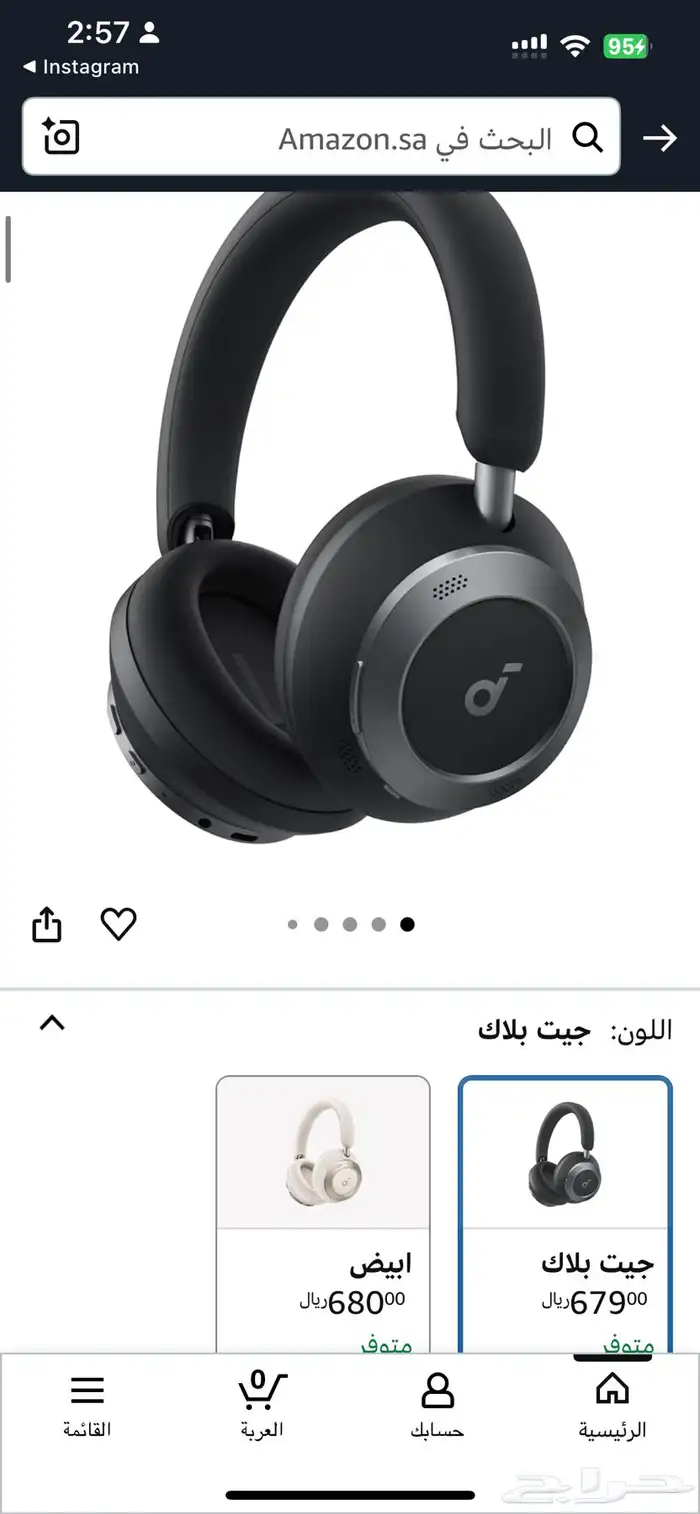 سماعة Space One Pro من انكر 4