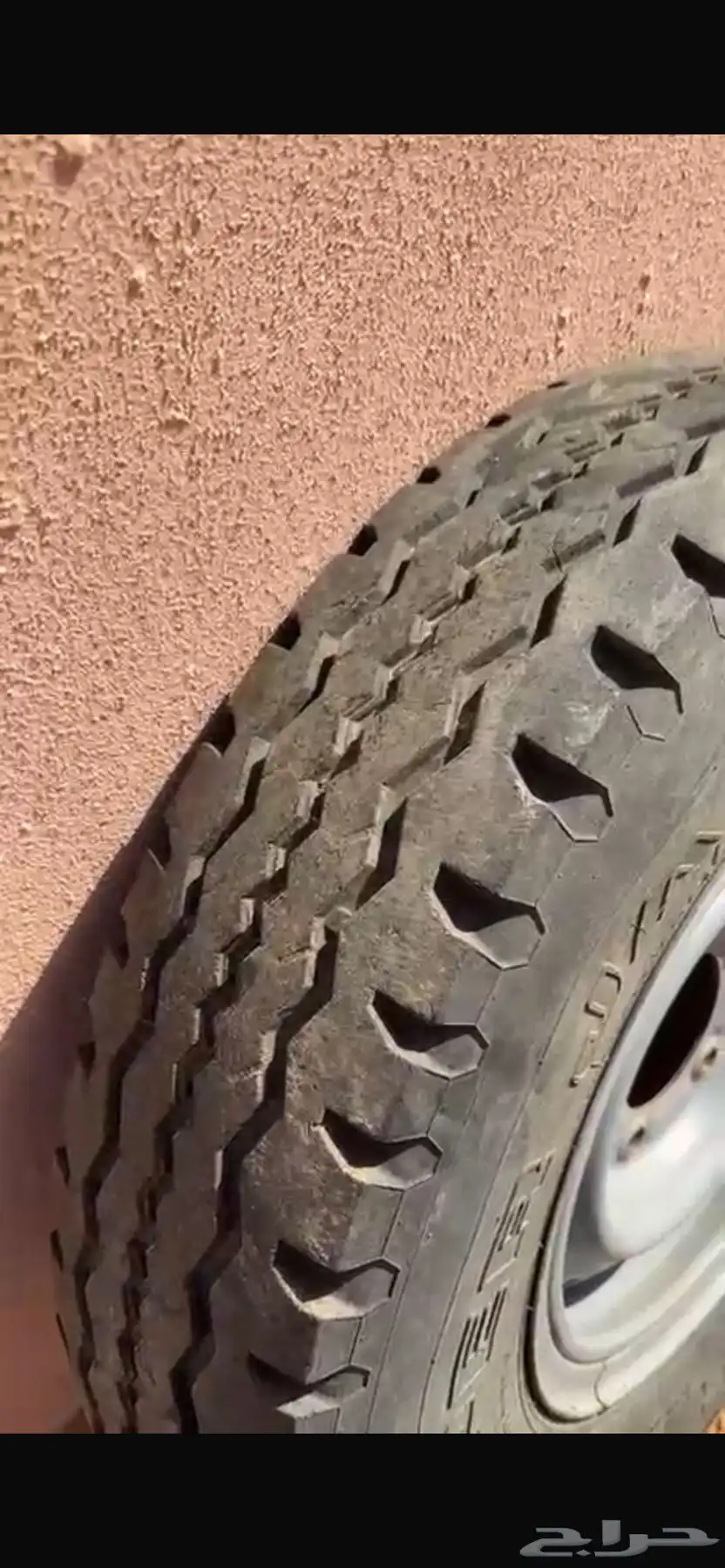 جنوط جيب ربع اصليه عدد 5 بكفراتها الكفر 4 صيني ووحده اصلي 2