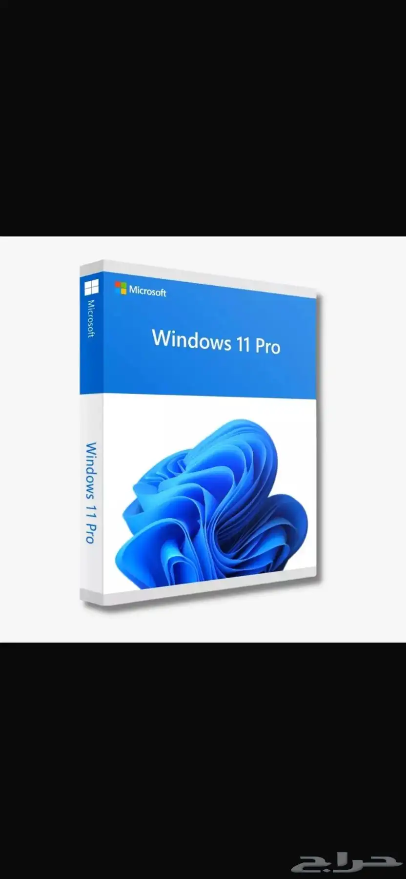 تفعيل ويندوز 11pro-10pro index