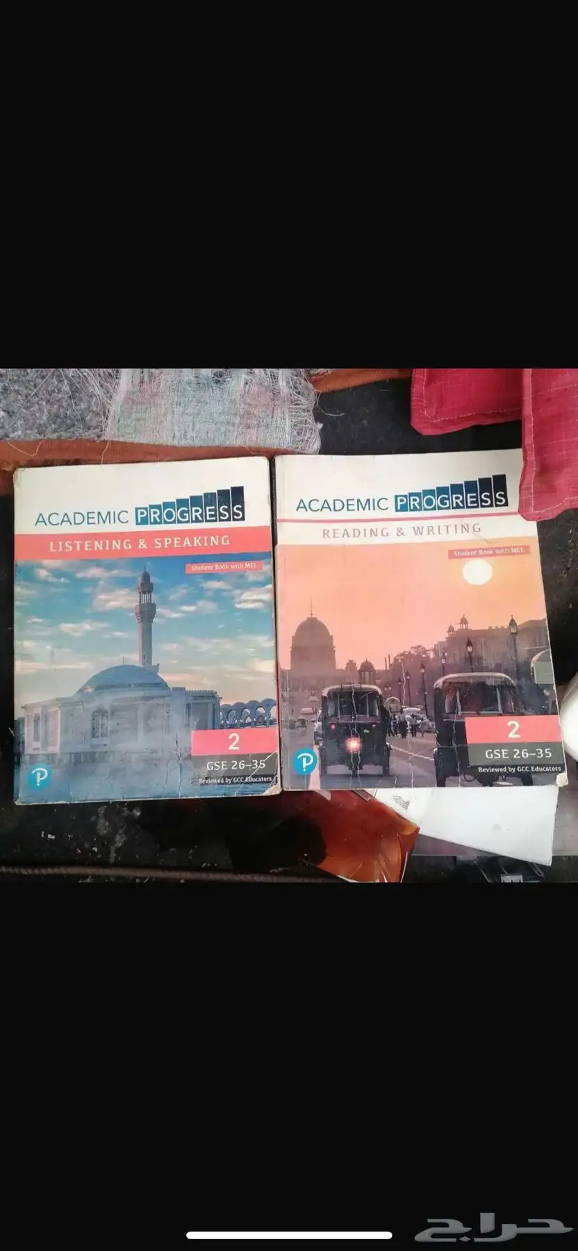 كتاب الانقليزي الترم الاول جامعه 0
