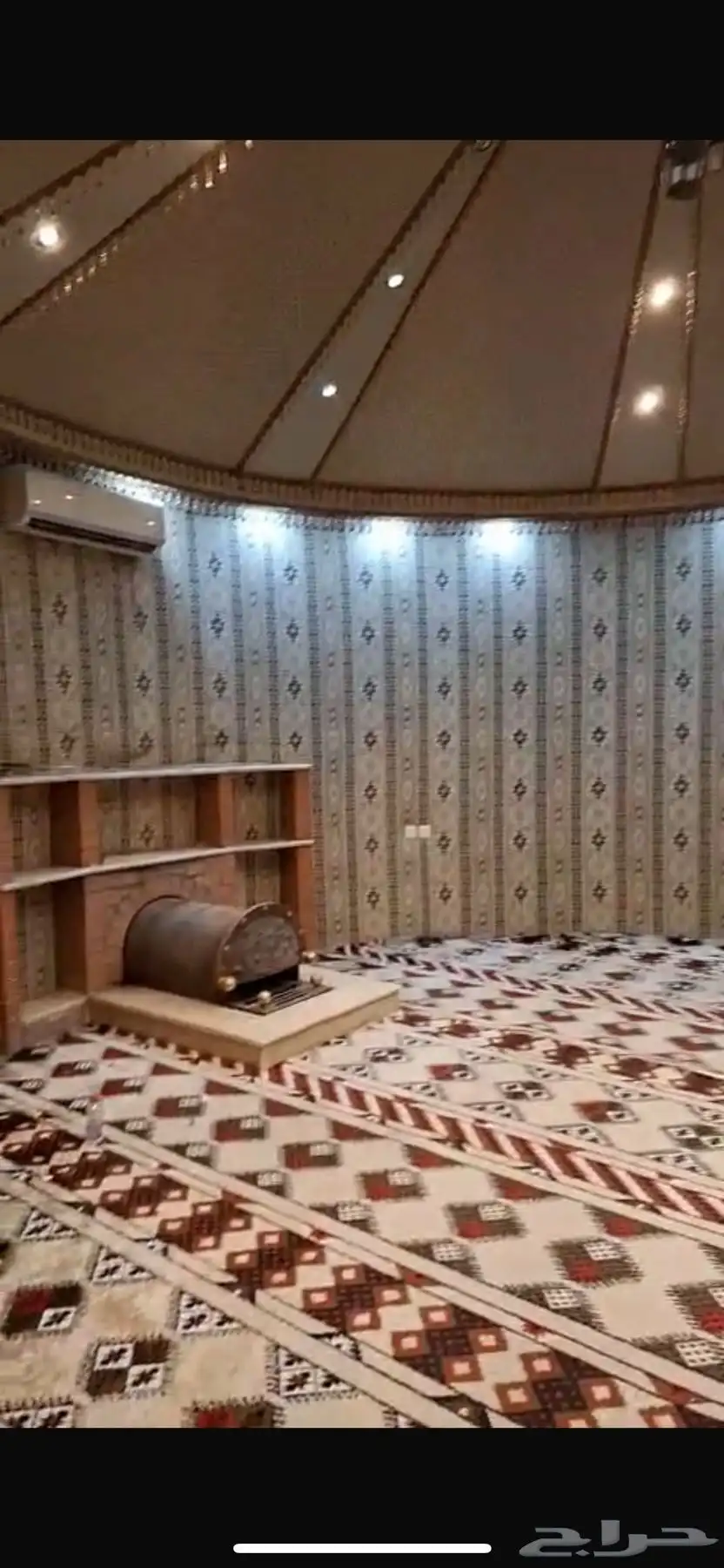 عقار استراحة شاليه 5