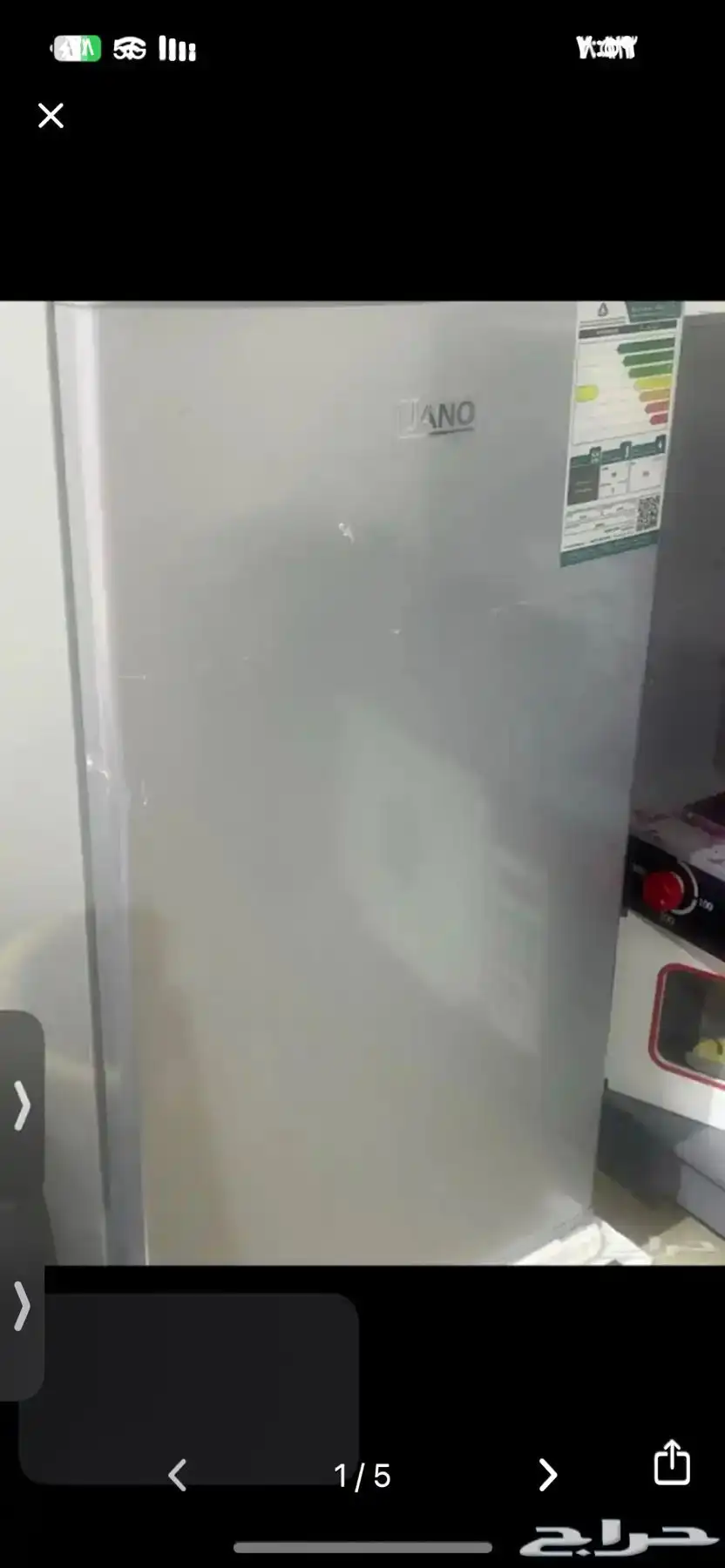 ثلاجه جديده استخدام بسيط فقط 0