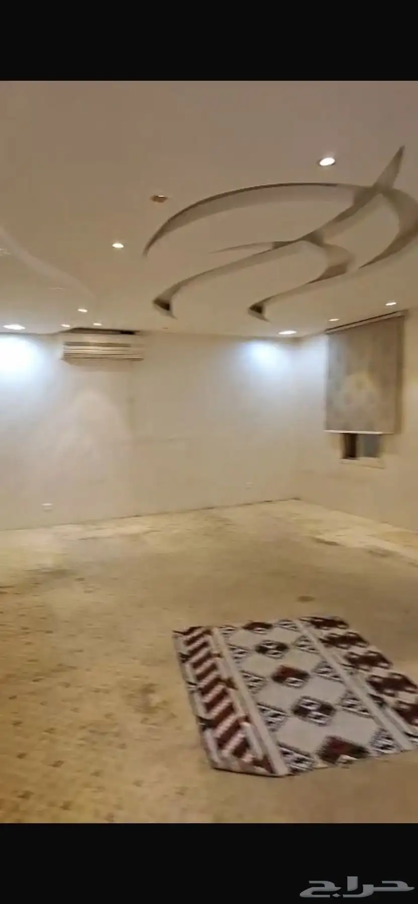 عقار استراحة شاليه 3