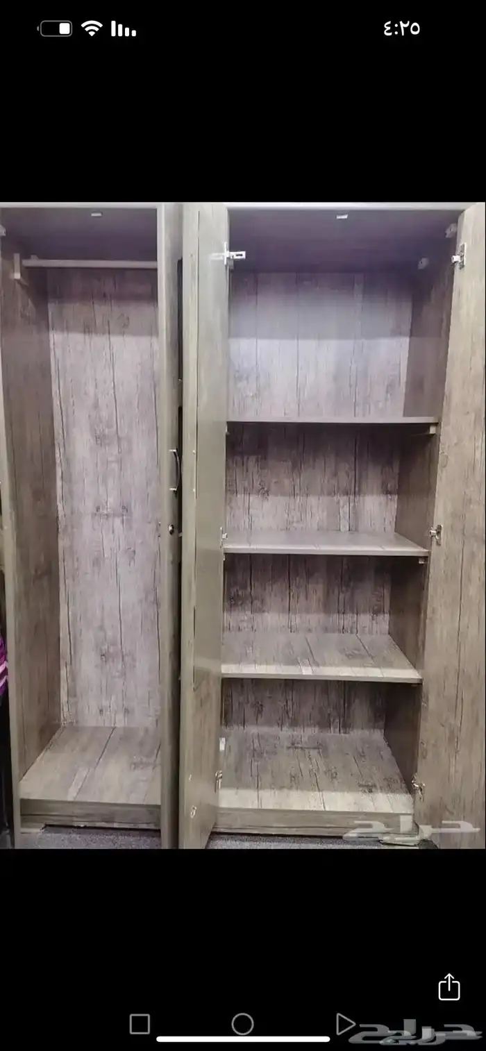 اثاث نظيف البيع لظرف علاج 13