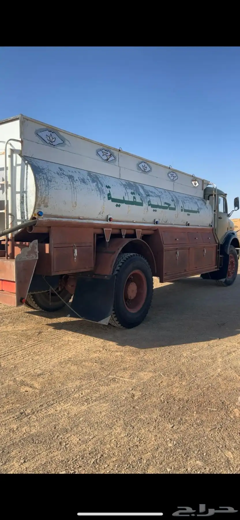 عايدي 24 0