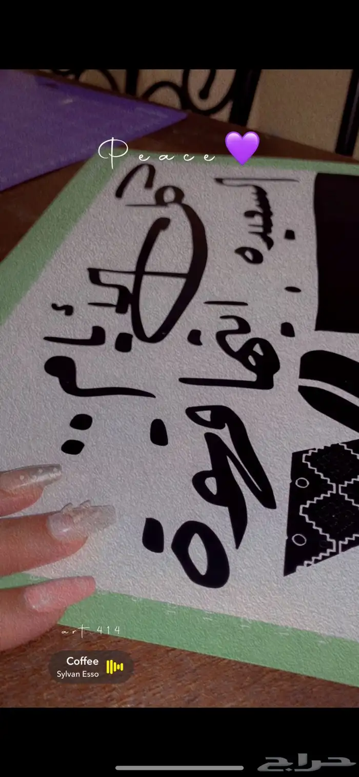تصاميم خشب و فينيل حسب الطلب 4