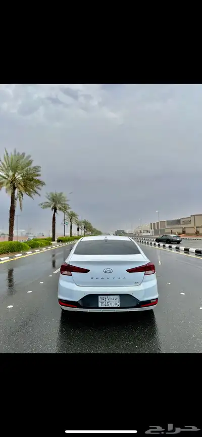 النترا 2020 4