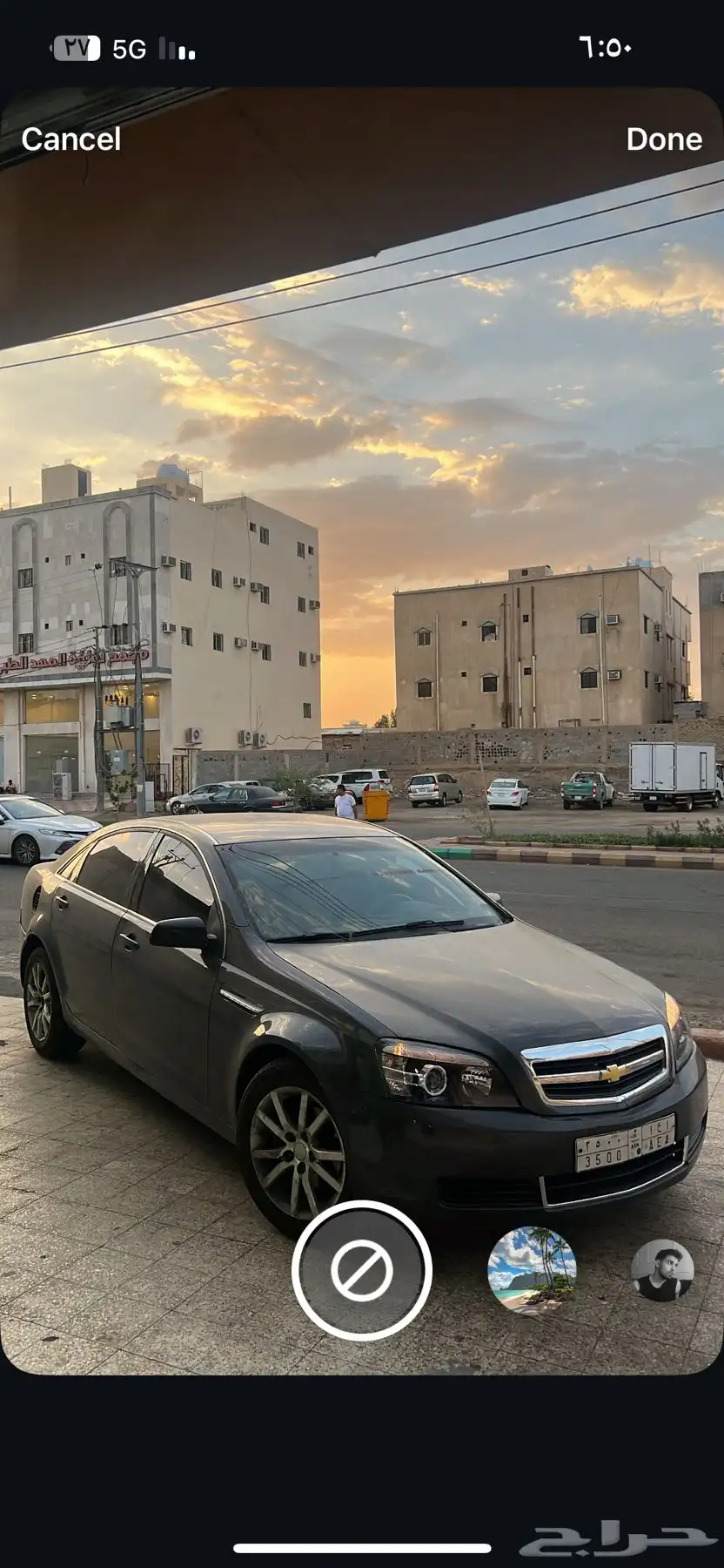 كابرس 4