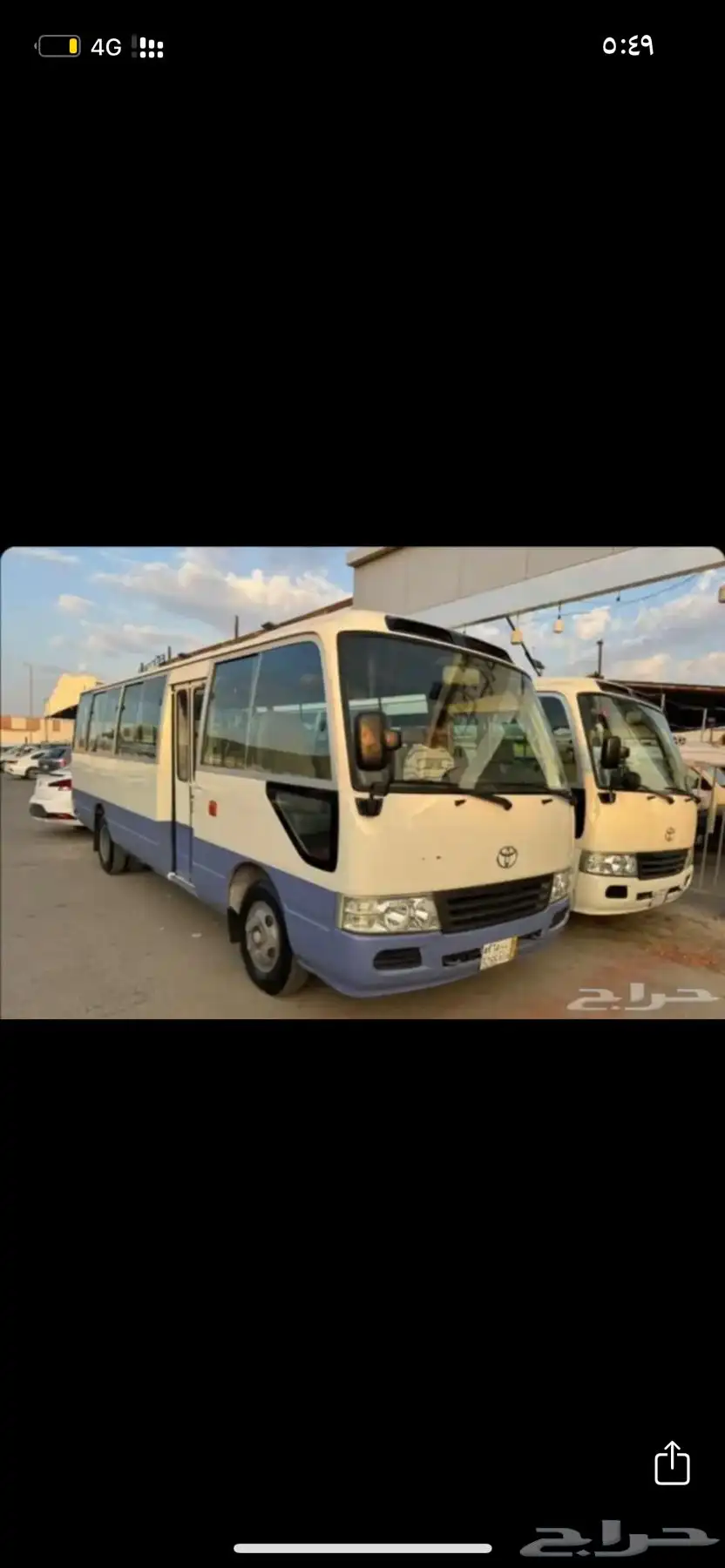 باص كوستر 30راكب للايجار 0