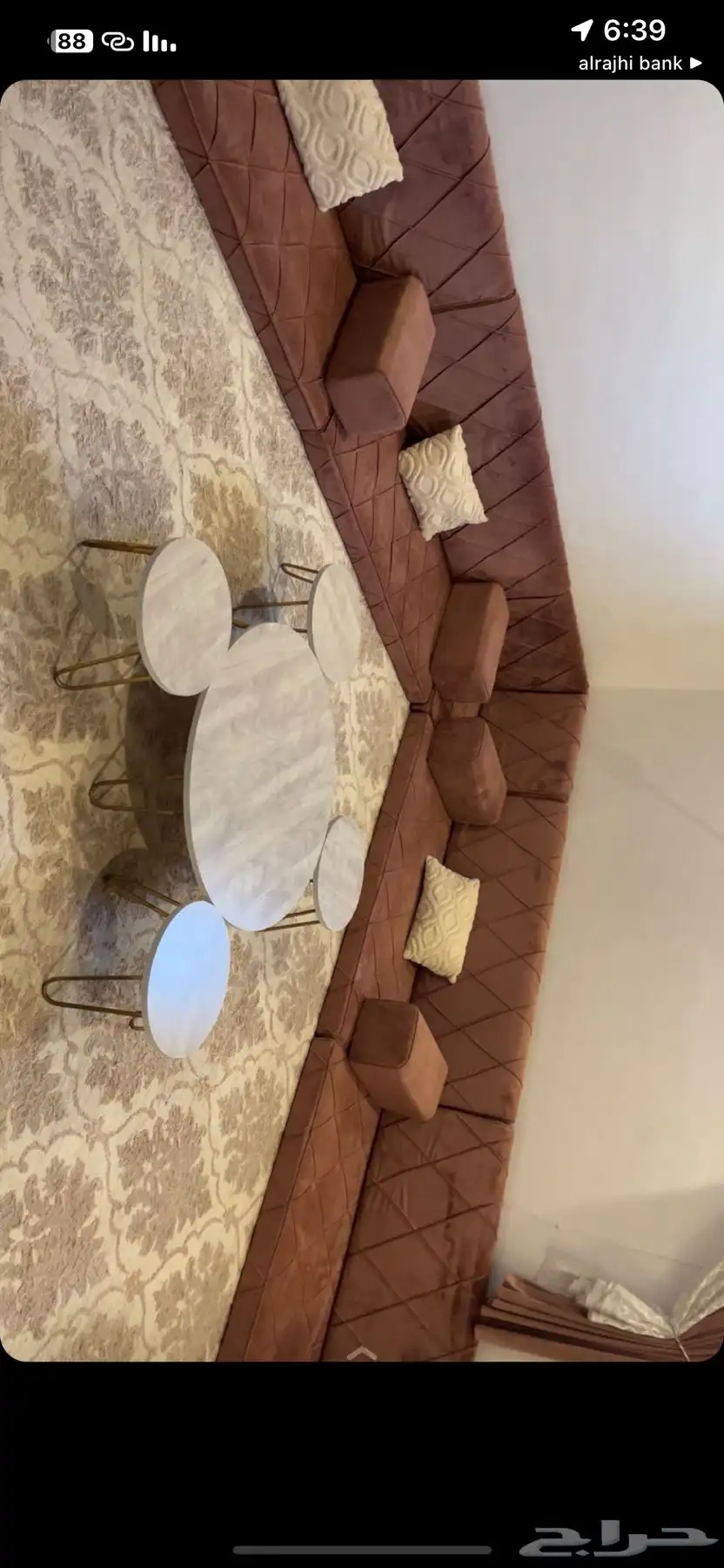 كنب L طاولة و طاولات خدمة 0