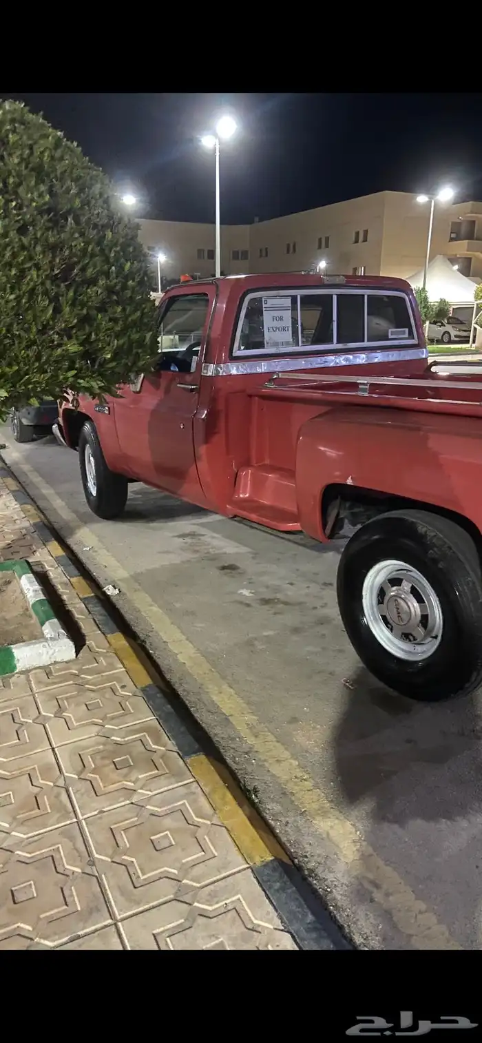 جمس سييرا 1981 3