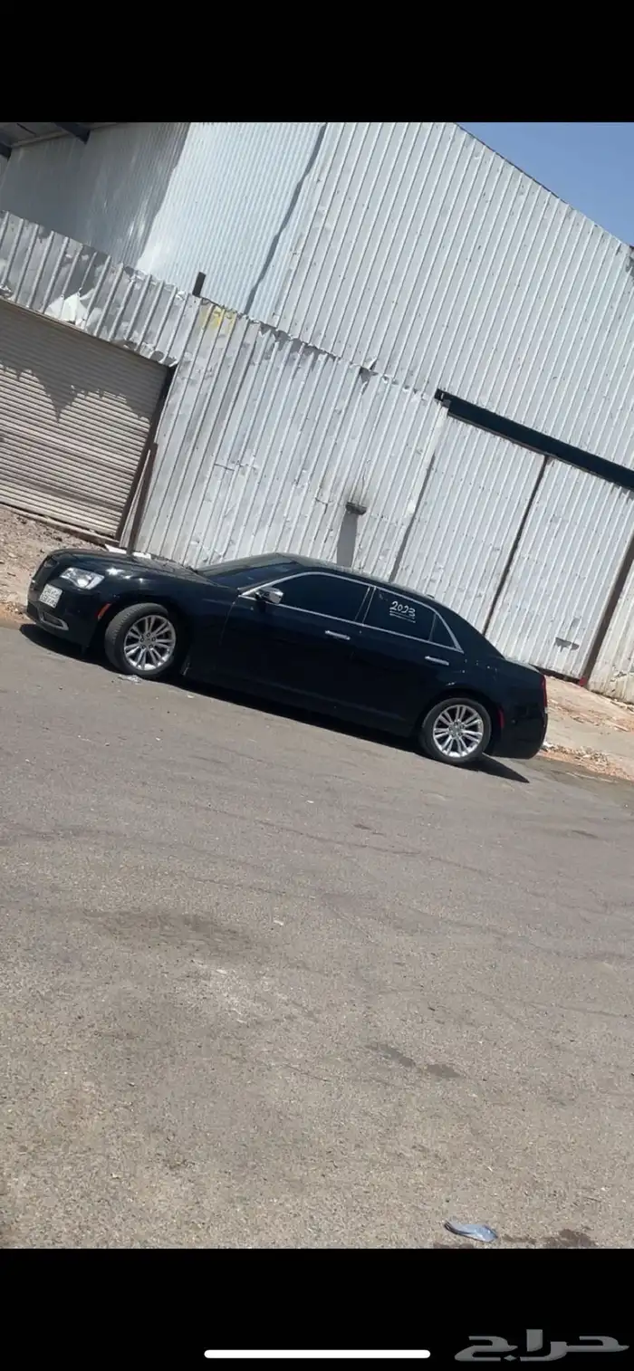 كرايسلر ليمتد 2022 2
