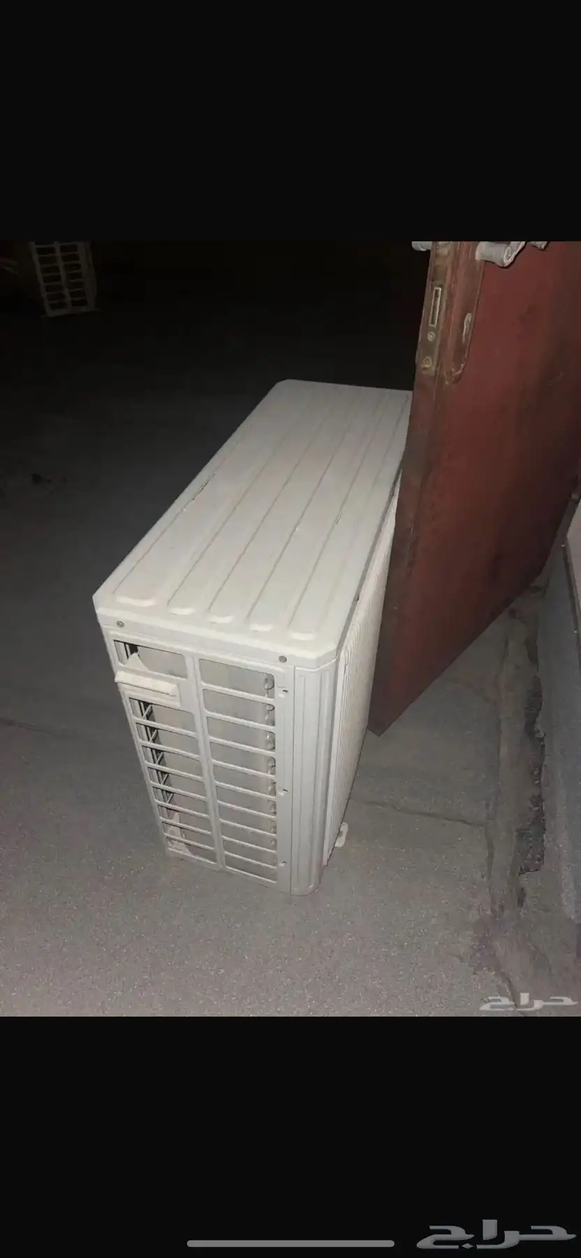 وحده خارجيه طن ونص  ري 2