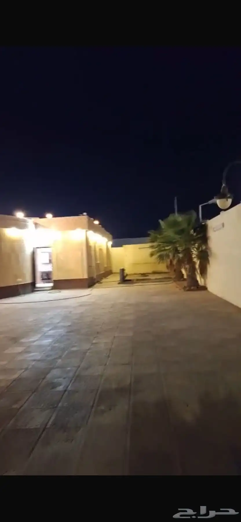 عقار استراحة شاليه 0