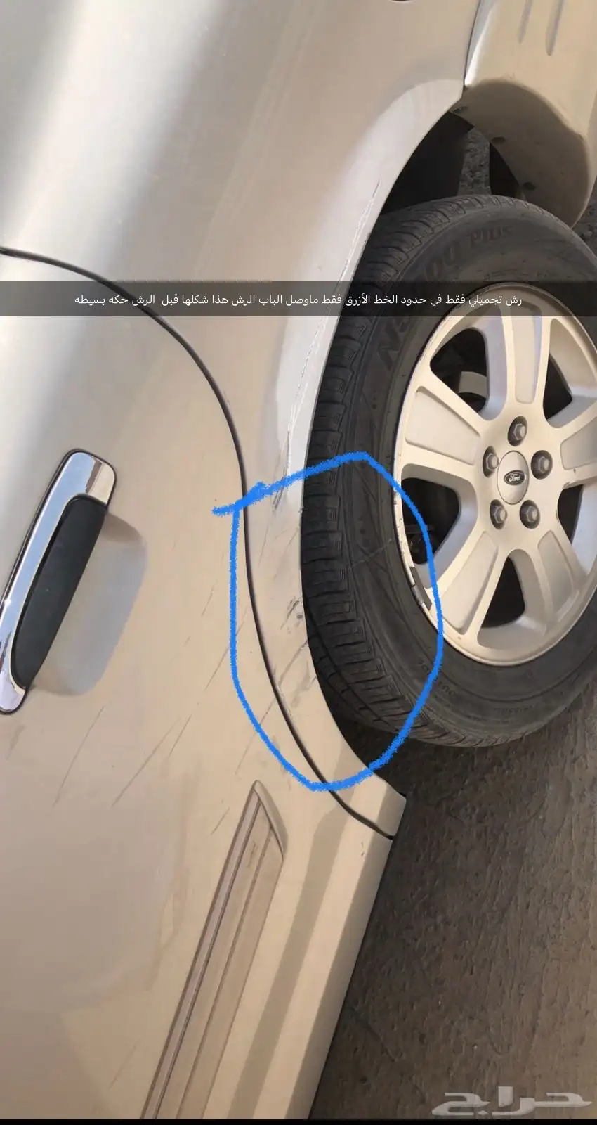 كراون فكتوريا سعودي توكيلات الجزيره 14