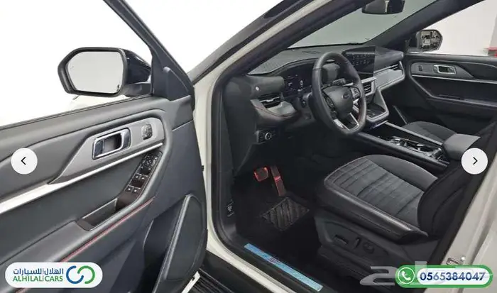 كود   S 121 فورد اكسبلور ST-Line 11