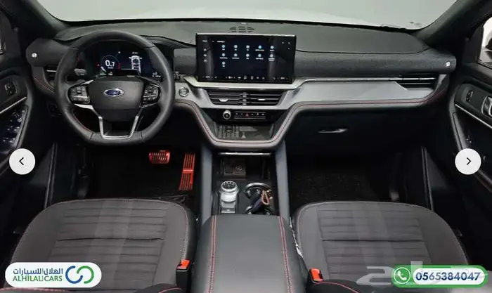 كود   S 121 فورد اكسبلور ST-Line 7
