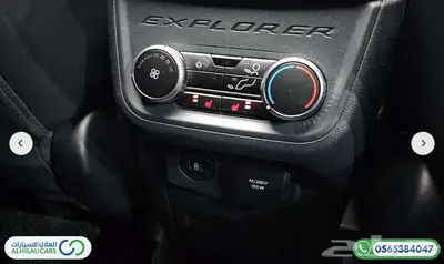 كود   S 121 فورد اكسبلور ST-Line 18