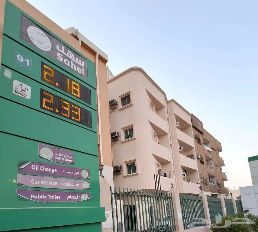 للبيع عمارتين على أرض - الدمام - حي العدامة 2