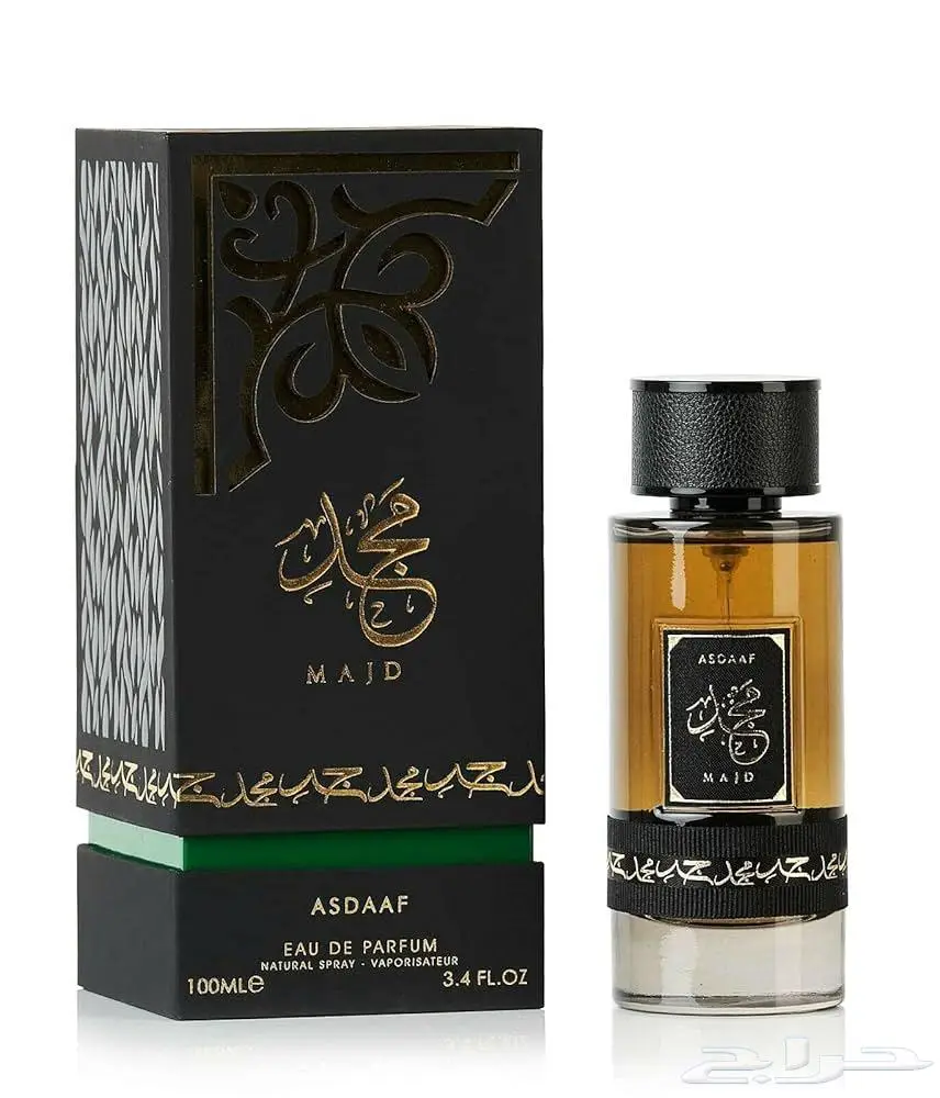 عطر مجد من اصداف بديل (توم فورد عمبر ليذر) جديد بكرتونه 0