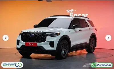 كود   S 121 فورد اكسبلور ST-Line 2