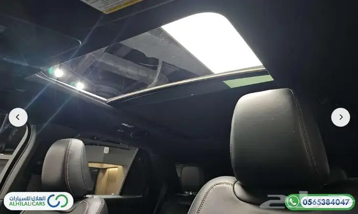 كود   S 121 فورد اكسبلور ST-Line 18