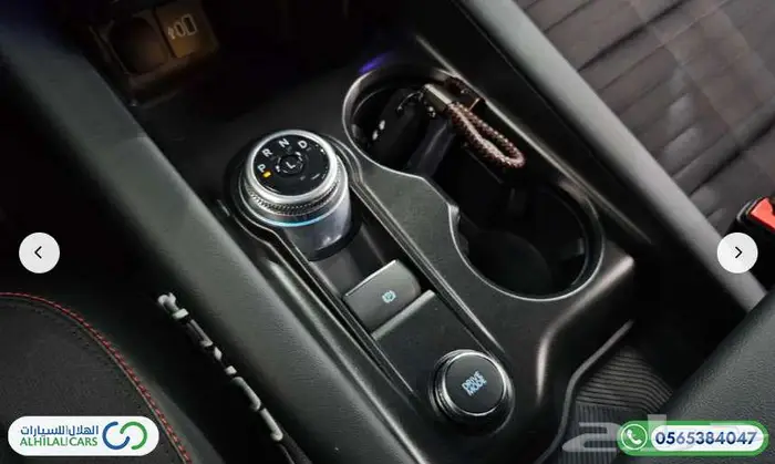 كود   S 121 فورد اكسبلور ST-Line 9