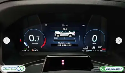 كود   S 121 فورد اكسبلور ST-Line 7