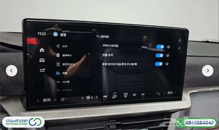 كود   S 121 فورد اكسبلور ST-Line 17