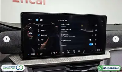 كود   S 121 فورد اكسبلور ST-Line 15