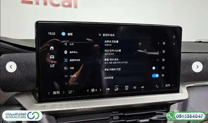 كود   S 121 فورد اكسبلور ST-Line 16