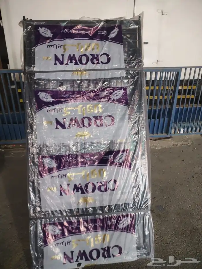 سراير حديد مراتب سراير خشب سرير حديد 1