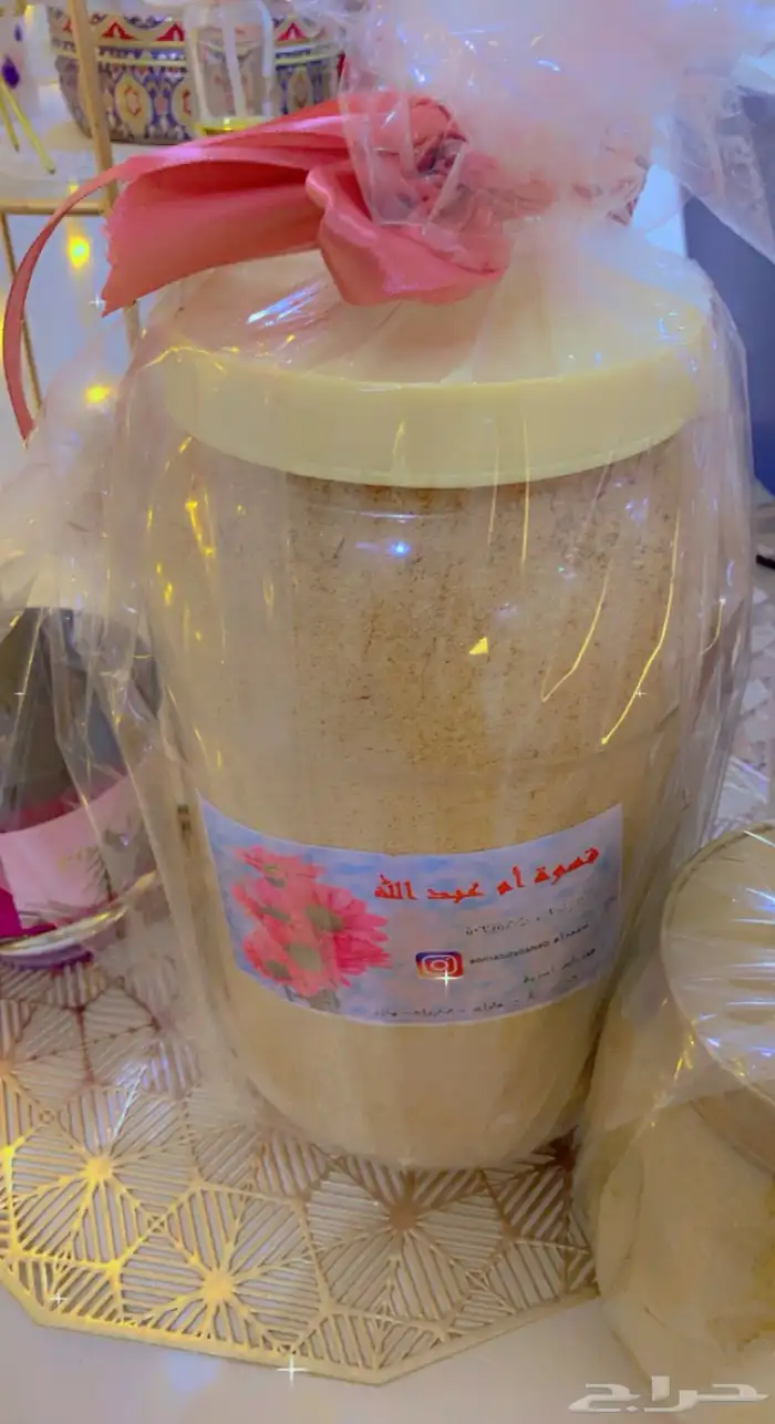 قهوة سعودية فاخرة مخلوطة جاهزة لاستعمال 18