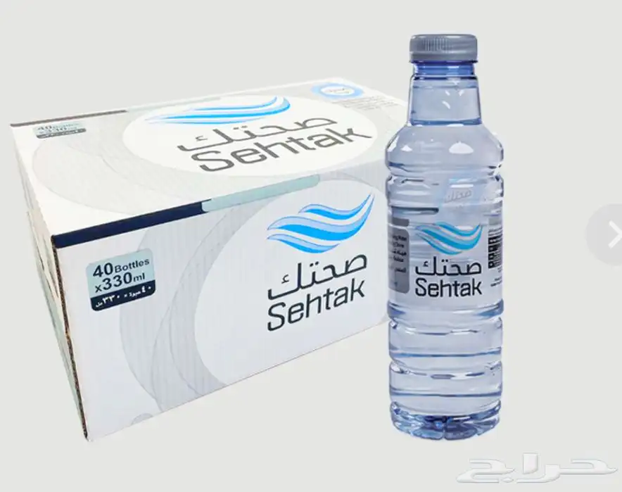 مياه جملة بإشراف سعوديين 9